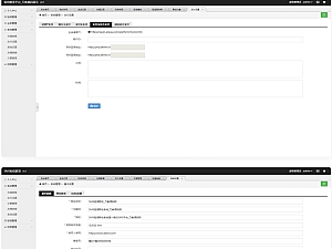【程序源码】短信营销群发系统盈利旗舰版源码