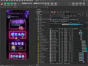 【木叔亲测】酒桌小游戏喝酒小程序支持对接流量主源码