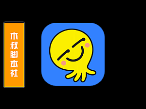 「可试用」最右【右友丨访问丨关注丨私信】脚本