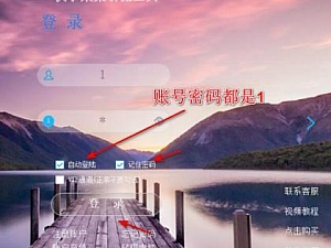【引流软件】电脑版快手采集视频评论VX引流工具