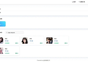 【网站源码】独角兽云发卡系统源码