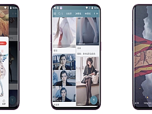 搜图神器V4.5.4 安装就是高级会员
